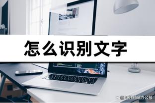 开云入口首页官网截图4